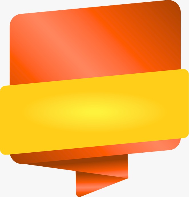 Price Ribbon